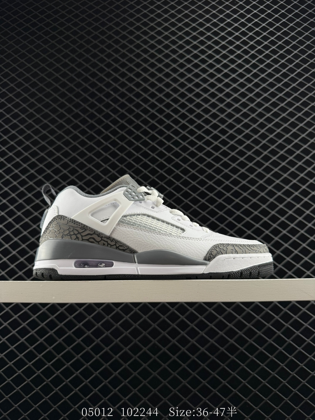 Nike Air Jordan Spizike Low